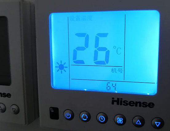 绥化海信中央空调维修电话在哪里找